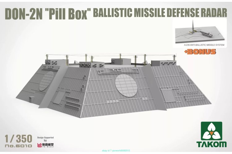 1:350 Takom 6010 DON-2N "Pill box" Ballistic Missile Defence Radar - Tak6010 2 - TAK6010