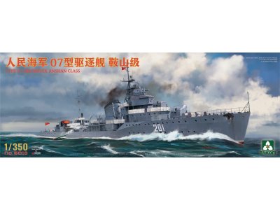 1:350 Takom 6018 PLA Navy Type 07 AnShan &ndash; Gnevny-Class &ndash; Chinese Destroyer - Tak6018 1 - TAK6018