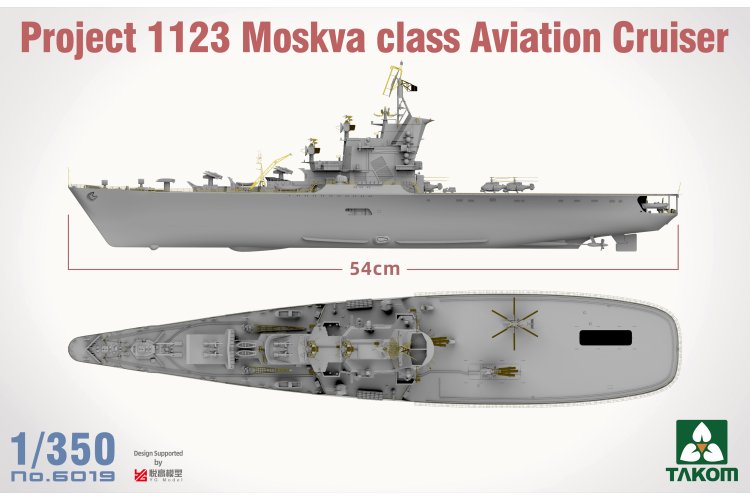 1:350 Takom 6019 Project 1123 Moskva Class Aviation Cruiser - Sovjet Helikopterkruiser - Tak6019 3 - TAK6019