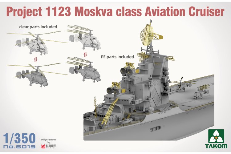 1:350 Takom 6019 Project 1123 Moskva Class Aviation Cruiser - Sovjet Helikopterkruiser - Tak6019 4 - TAK6019