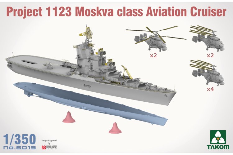 1:350 Takom 6019 Project 1123 Moskva Class Aviation Cruiser - Sovjet Helikopterkruiser - Tak6019 6 - TAK6019