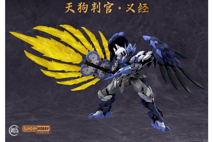 1:100 Takom MJZ002 Tengu Judge - Yoshitsune - 23,6cm - 1 Mecha Figuur - Takmjz002 11 - TAKMJZ002