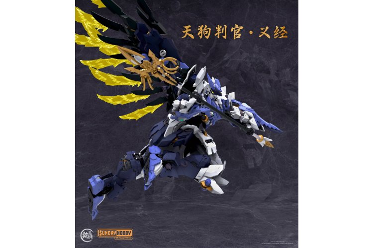 1:100 Takom MJZ002 Tengu Judge - Yoshitsune - 23,6cm - 1 Mecha Figuur - Takmjz002 12 - TAKMJZ002