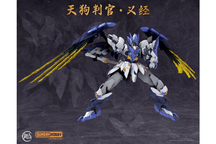 1:100 Takom MJZ002 Tengu Judge - Yoshitsune - 23,6cm - 1 Mecha Figuur - Takmjz002 13 - TAKMJZ002