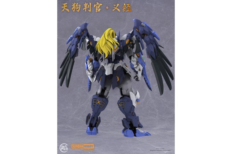 1:100 Takom MJZ002 Tengu Judge - Yoshitsune - 23,6cm - 1 Mecha Figuur - Takmjz002 2 - TAKMJZ002