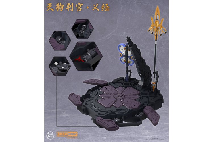 1:100 Takom MJZ002 Tengu Judge - Yoshitsune - 23,6cm - 1 Mecha Figuur - Takmjz002 7 - TAKMJZ002