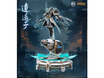 1:100 Takom MJZ003 Xiao Yao Zi - 22cm - 1 Mecha Figuur - Takmjz003 1 - TAKMJZ003
