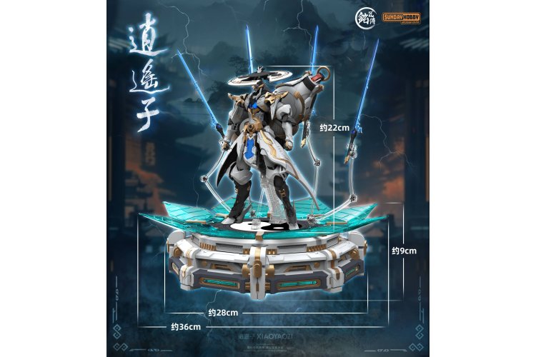 1:100 Takom MJZ003 Xiao Yao Zi - 22cm - 1 Mecha Figuur - Takmjz003 2 - TAKMJZ003