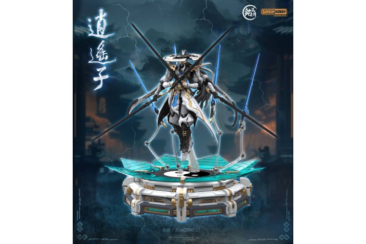 1:100 Takom MJZ003 Xiao Yao Zi - 22cm - 1 Mecha Figuur - Takmjz003 3 - TAKMJZ003