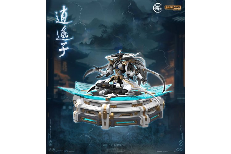 1:100 Takom MJZ003 Xiao Yao Zi - 22cm - 1 Mecha Figuur - Takmjz003 4 - TAKMJZ003