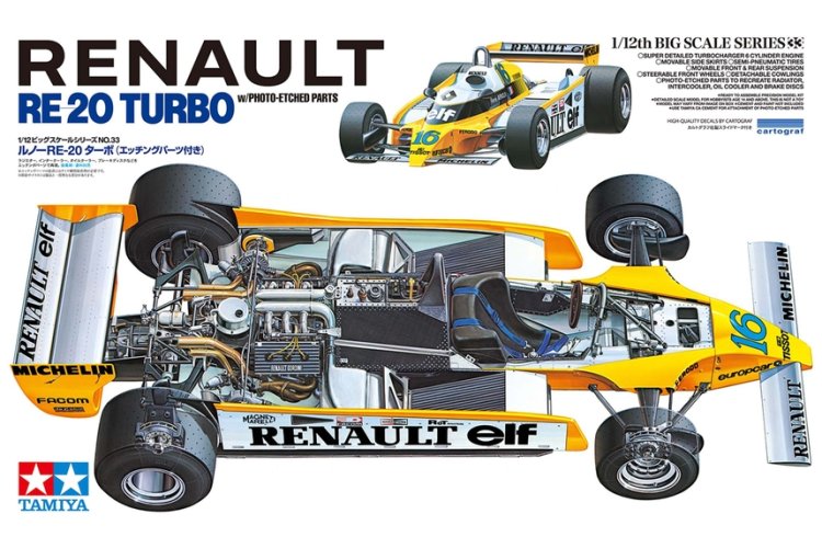 1:12 Tamiya 12033 Renault RE-20 Turbo Racing Car - Tam12033 p 1 - TAM12033