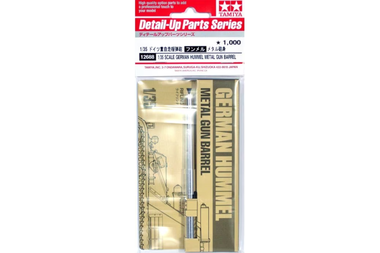 1:35 Tamiya 12688 German Hummel Metal Gun Barrel - Tam12688 2 - TAM12688-XS