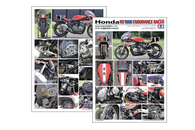 1:12 Tamiya 14014 Honda RS1000 Endurance Racer 1981 - Japanse Racemotor - Tam14014 10 - TAM14014