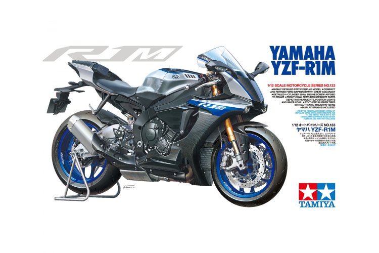 1:12 Tamiya 14133 Yamaha YZF-R1M - Tam14133 1 1 - TAM14133