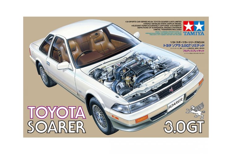 1:24 Tamiya 24064 Toyota Soarer 3.0 GT Limited - 1985 - Tam24064 toyota solarer 30 gt 300024064 en 00 1 - TAM24064