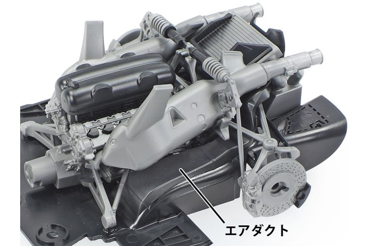 1:24 Tamiya 24364 Gordon Murray Automotive GMA Type 50 - Tam24364 11 - TAM24364