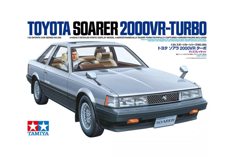 1:24 Tamiya 24365 Toyota Soarer 2000VR-Turbo Auto - Tam24365 1 - TAM24365