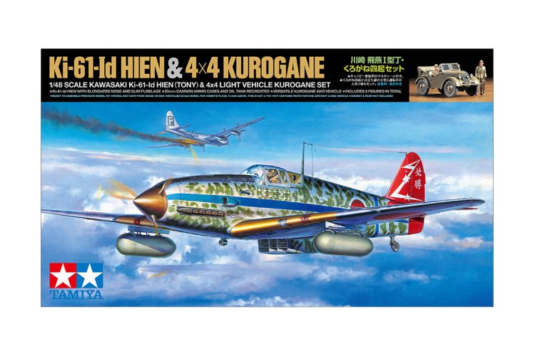 1:48 Tamiya 25203 Kawasaki Ki-61-Id Hien (Tony) & 4x4 Light Vehicle Korugane Set - Tam25203 1 - TAM25203