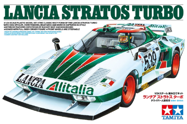 1:24 Tamiya 25210 Lancia Stratos Turbo Racing - Tam25210 4 - TAM25210