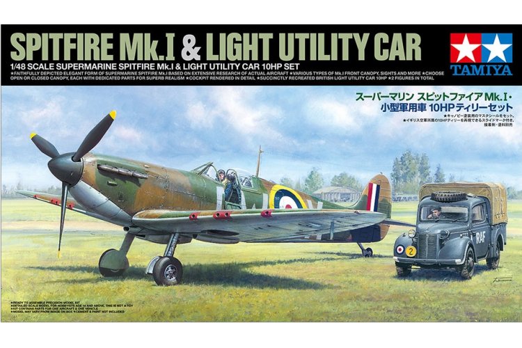 1:48 Tamiya 25211 Supermarine Spitfire Mk.I & Light Utility Car 10HP Set - Tam25211 - TAM25211