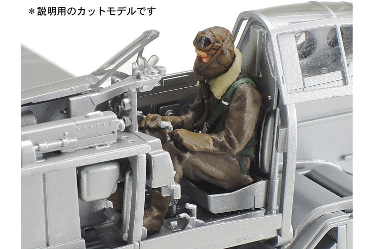 1:48 Tamiya 25424 IJA Kawasaki Ki-61-Id Hien Silver Plane - Tam25424 7 - TAM25424