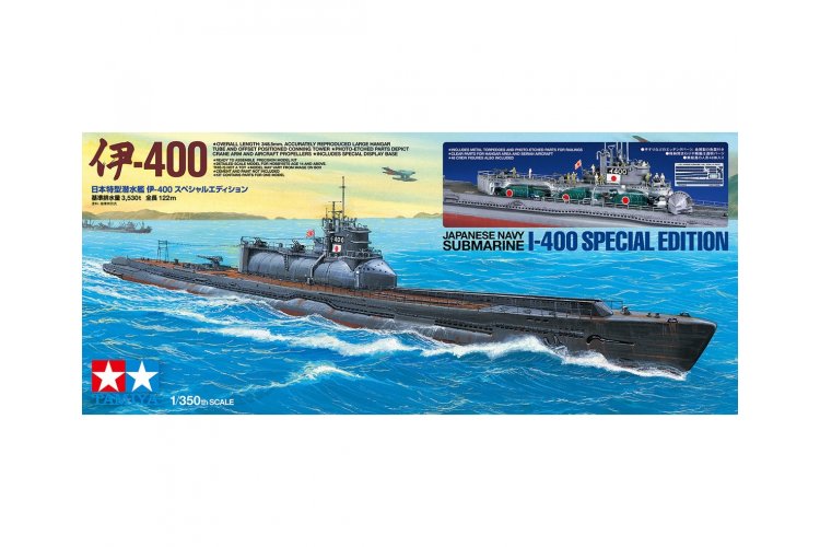 1:350 Tamiya 25426 Japanese Navy Submarine I-400 - Special Edition - Tam25426 en 00 1 - TAM25426