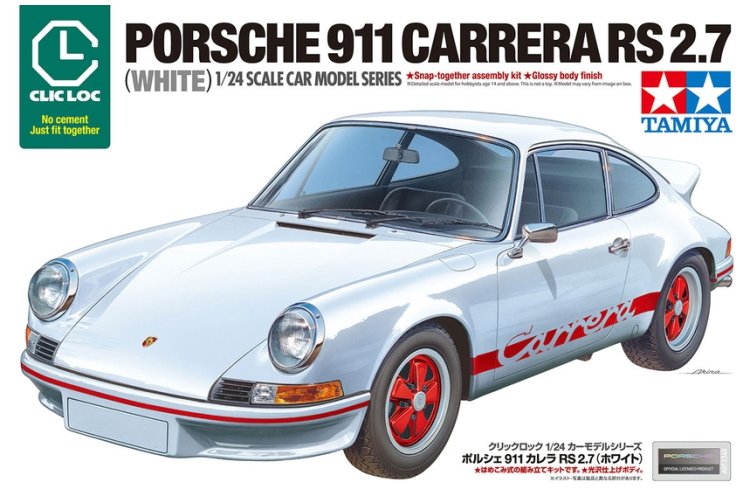 1:24 Tamiya 28103 Porsche 911 Carrera RS 2.7 - Wit - Clic Loc - Duitse Klassieke Sportauto - Tam28103 1 - TAM28103