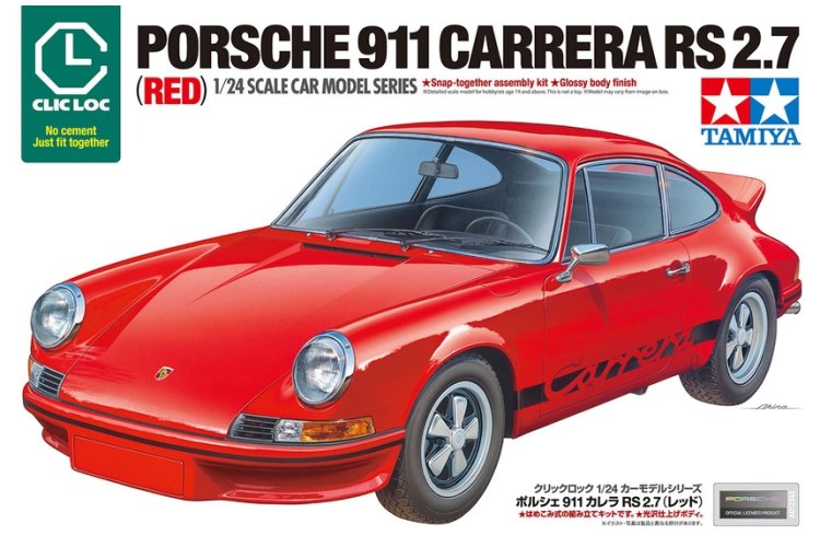 1:24 Tamiya 28104 Porsche 911 Carrera RS 2.7 - Rood - Clic Loc - Duitse Klassieke Sportauto - Tam28104 1 - TAM28104