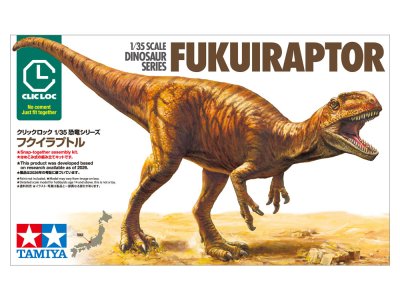 1:35 Tamiya 28501 Fukuiraptor - CLIC LOC - Dinosaur - Tam28501 1 - TAM28501