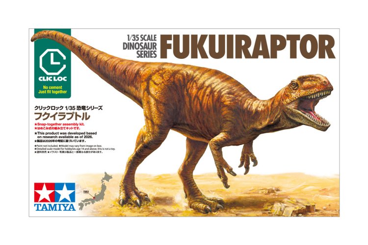 1:35 Tamiya 28501 Fukuiraptor - CLIC LOC - Dinosaurus - Tam28501 1 - TAM28501