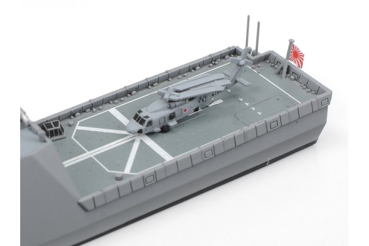 1:700 Tamiya 31037 JMSDF Defense Ship FFM-1 Mogami - Tam31037 8 - TAM31037