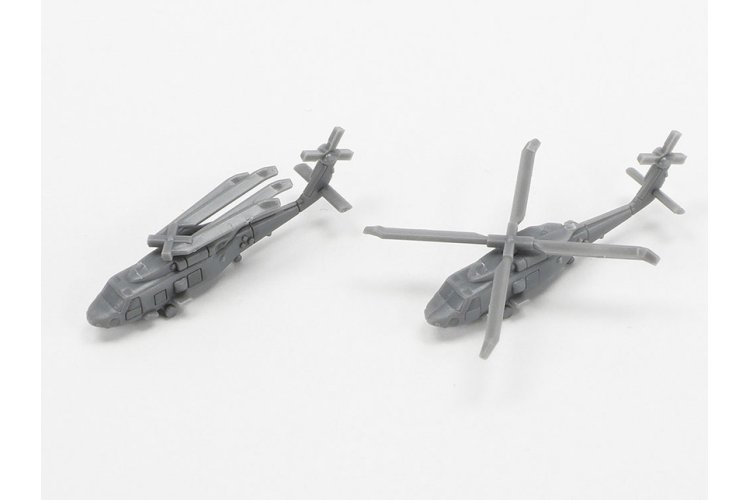 1:700 Tamiya 31037 JMSDF Defense Ship FFM-1 Mogami - Tam31037 92 - TAM31037