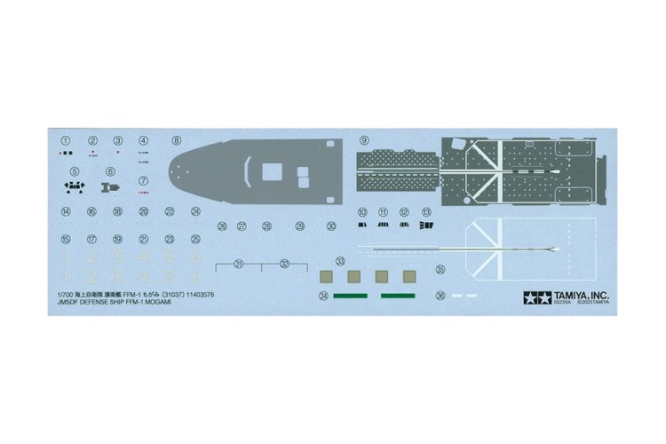 1:700 Tamiya 31037 JMSDF Defense Ship FFM-1 Mogami - Tam31037 93 - TAM31037