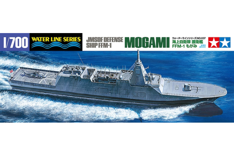 1:700 Tamiya 31037 JMSDF Defense Ship FFM-1 Mogami - Tam31037 - TAM31037