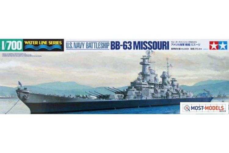 1:700 Tamiya 31613 U.S. Navy Battleship BB-63 Missouri - Tam31613 1 - TAM31613