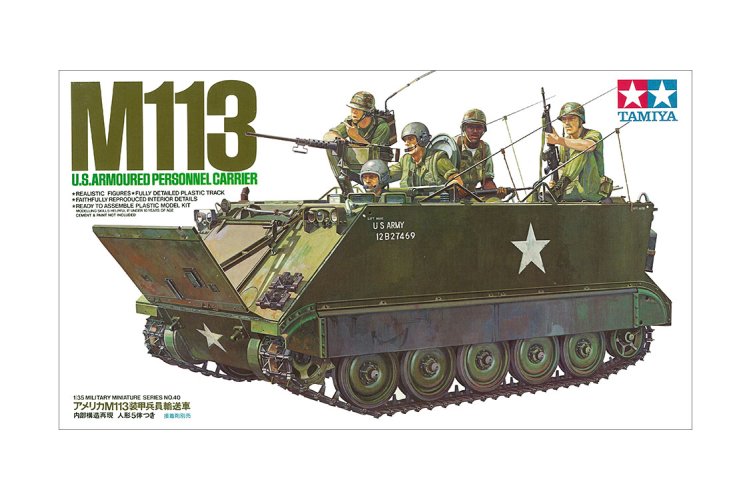 1:35 Tamiya 35040 US M113 A.P.C. Personal Carrier with 5 Figures - Tam35040 1 1 - TAM35040