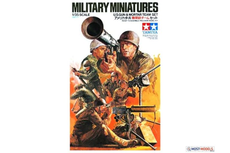 1:35 Tamiya 35086 Figuren-Set US Gun/Mortar Team - 8 Figures - Tam35086 1 - TAM35086
