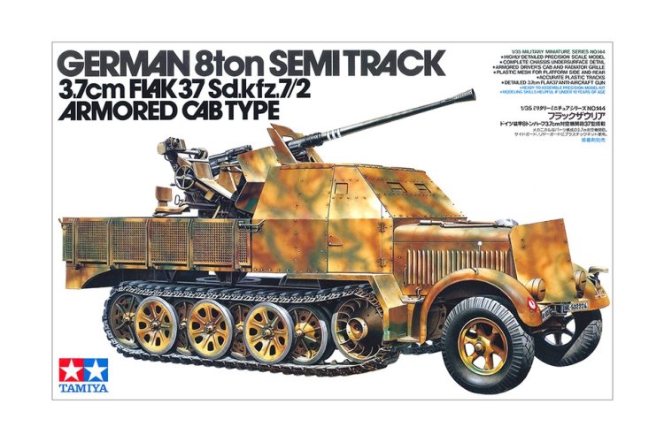 1:35 Tamiya 35144 Semi-Track 8 Ton 3.7cm Flak 37 Sd.Kfz.7/2 - Armored Cab Type WWII - Duits Luchtafweervoertuig - Tam35144 1 - TAM35144