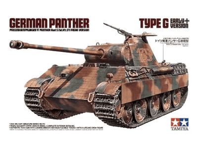 Trumpeter 1/16 Scale German Panther Ausf.G Late Version Tank Model Kit #00929