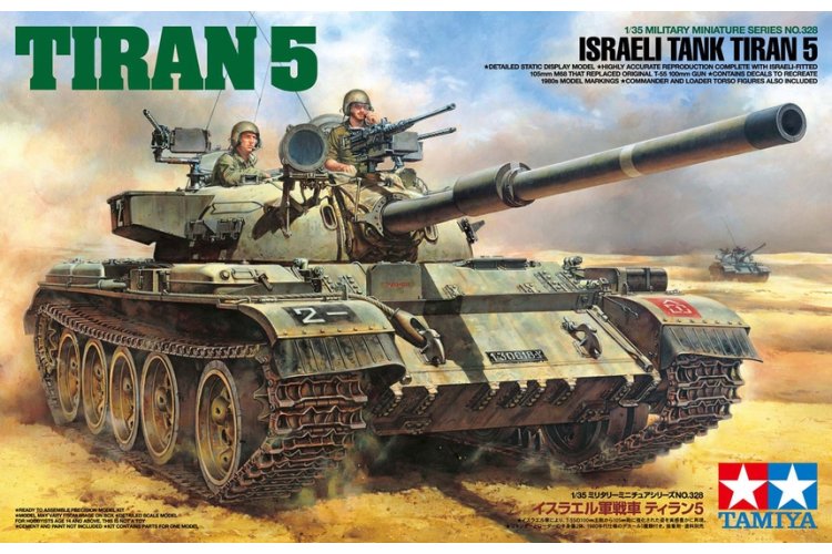 1:35 Tamiya 35328 Tiran 5 with 2 Figures &ndash; Israeli Battle Tank - Tam35328 1 - TAM35328