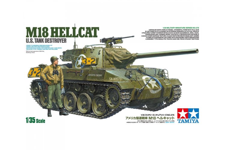 1:35 Tamiya 35376 U.S. Tank Destroyer M18 Hellcat - Tam35376 1 1 - TAM35376