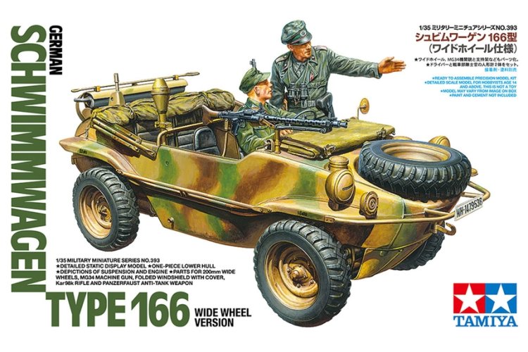 1:35 Tamiya 35393 Volkswagen Schwimmwagen Type 166 Wide Wheel Version WWII &ndash; 2 Figures &ndash; German Amphibious Vehicle - Tam35393 1 - TAM35393