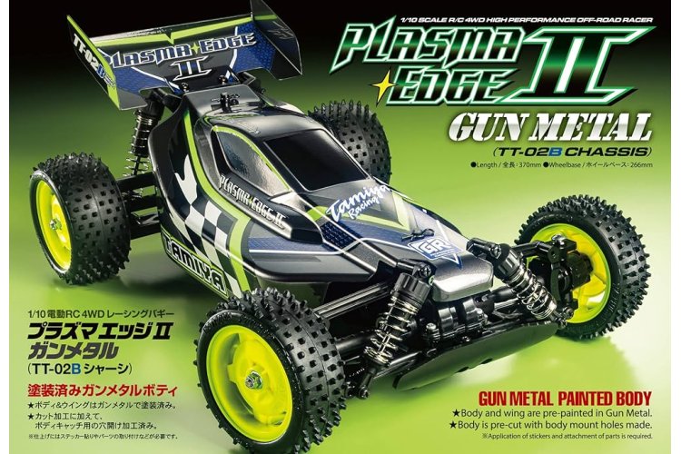 1:10 Tamiya 47446 RC Plasma Edge II GunMetal TT-02B - Tam47446 1 - TAM47446