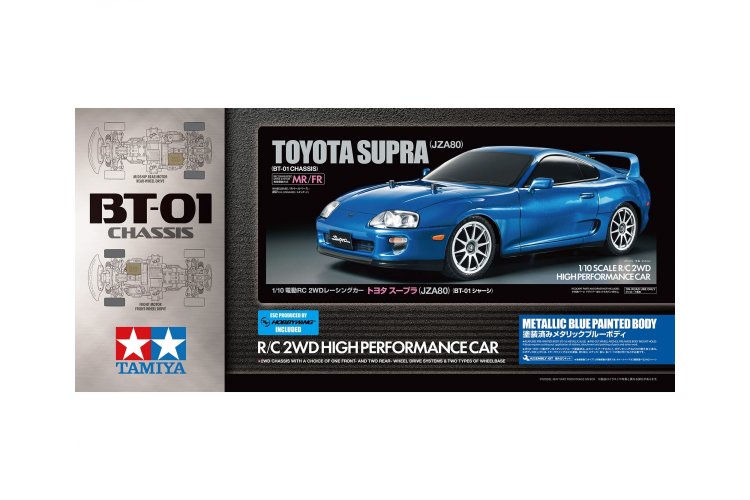 1:10 Tamiya 47505 RC Auto Toyota Supra (JZA80) Metallic Blauw Gespoten Body (BT-01) - Tam47505 1 - TAM47505