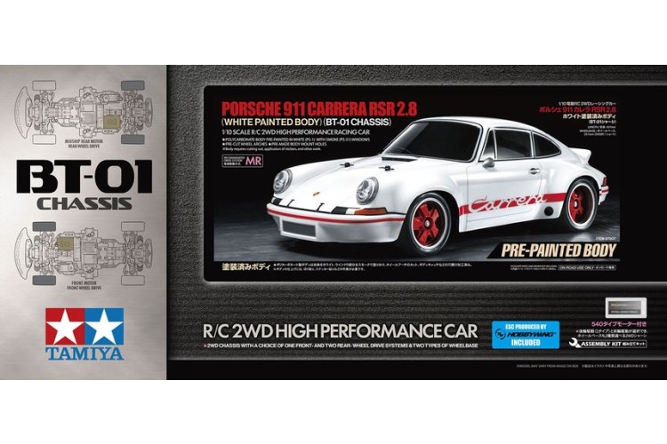 1:10 Tamiya 47507 RC Car &ndash; Porsche 911 Carrera RSR 2.8 &ndash; BT-01 White Painted Body - Tam47507 1 - TAM47507