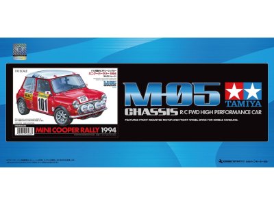 1:10 Tamiya 58483 RC Car &ndash; Mini Cooper Rally &ndash; Monte Carlo 1994 &ndash; 2WD FWD M-05 Chassis with Tamiya Cup NL Certificate - Tam58483 1 - TAM58483