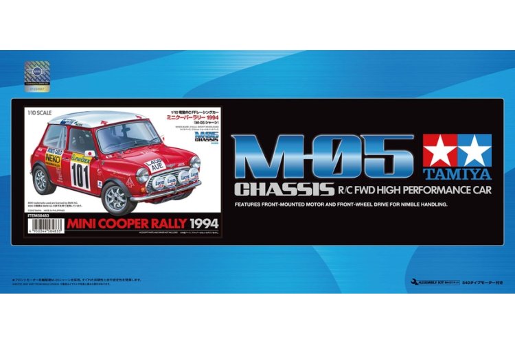 1:10 Tamiya 58483 RC Car &ndash; Mini Cooper Rally &ndash; Monte Carlo 1994 &ndash; 2WD FWD M-05 Chassis with Tamiya Cup NL Certificate - Tam58483 1 - TAM58483