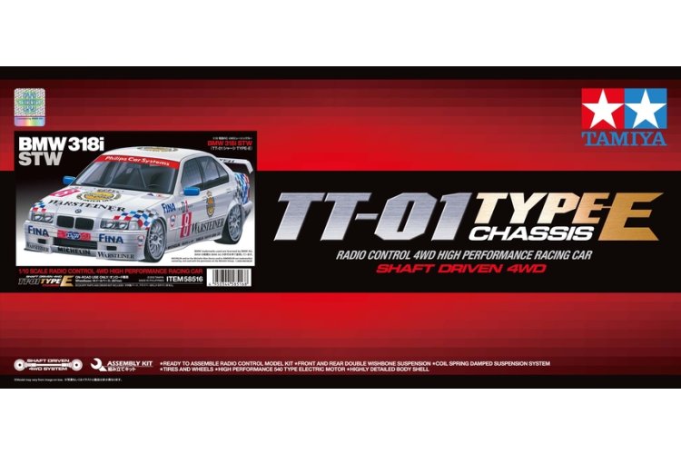 1:10 Tamiya 58516 RC Auto - BMW 318i STW - 4WD TT-01E Chassis met Tamiya Cup NL Certificaat - Tam58516 1 - TAM58516