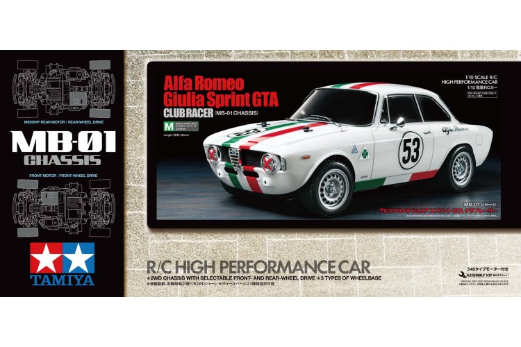 1:10 Tamiya 58732 RC Alfa Romeo Giulia Sprint GTA Club Racer met Certificaat - Tam58732 - TAM58732