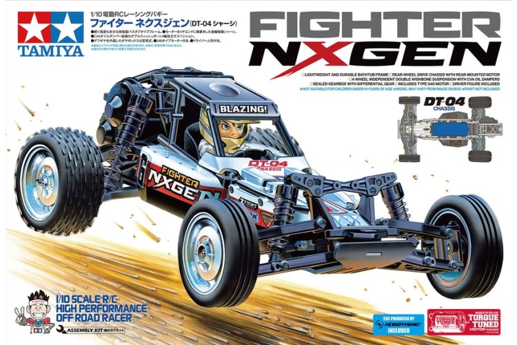 1:10 Tamiya 58741 RC Buggy &ndash; Fighter NXGEN DT-04 with Certificate - Tam58741 1 - TAM58741